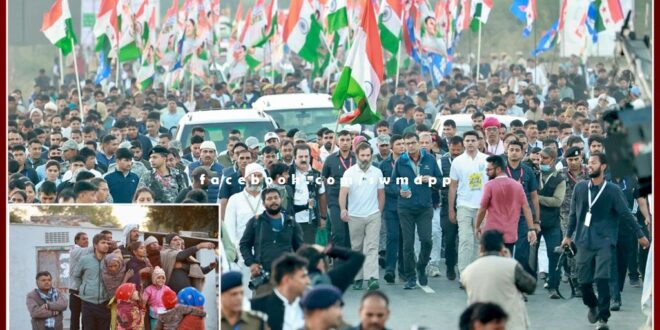 Jastana reached Rahul Gandhi's Bharat Jodo Yatra