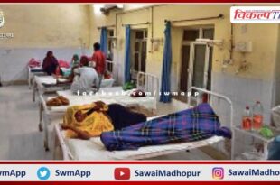Medical department came into action for vomiting and diarrhea patients