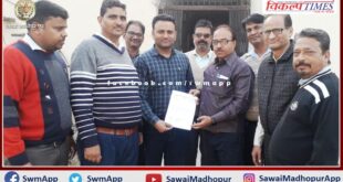 Memorandum submitted by private school operators in sawai madhopur