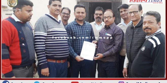Memorandum submitted by private school operators in sawai madhopur