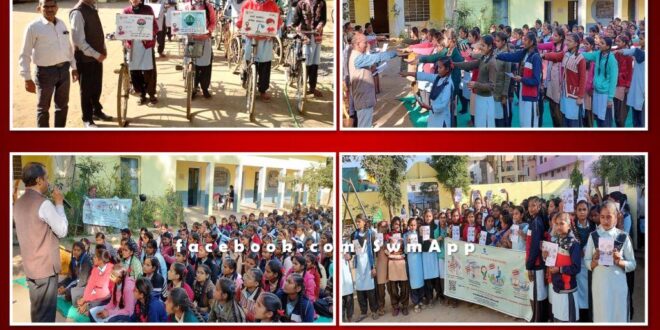 Message of saving energy given through cycle rally in sawai madhopur