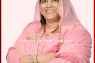 Minister of State for Education Zahida got the powers of cabinet minister