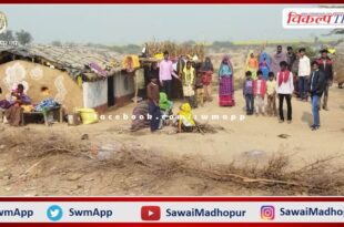 Mogya families living in slums did not get Prime Minister Awas