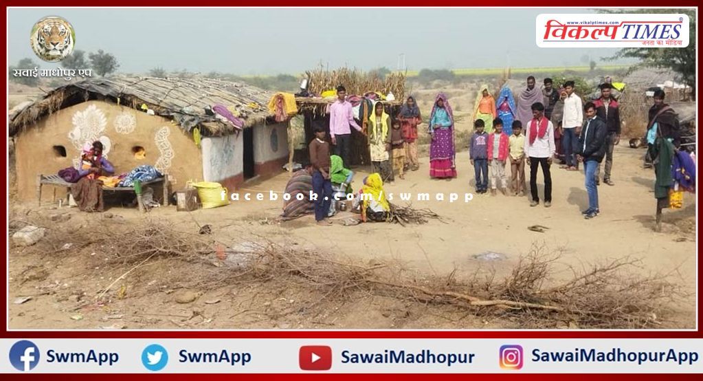 Mogya families living in slums did not get Prime Minister Awas