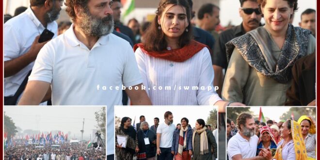 Monday was the day of Bharat Jodo Yatra in the name of women power