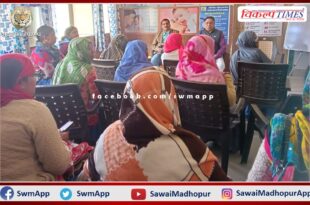 Monthly meeting of ASHA associates was organized in sawai madhopur