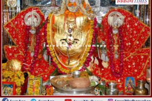 New Year will be celebrated in the shelter of Ganapati in surat
