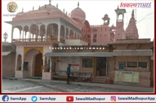 New year will be welcomed with religious programme