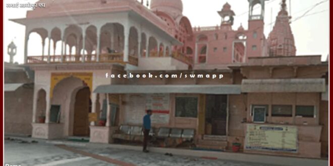 New year will be welcomed with religious programme