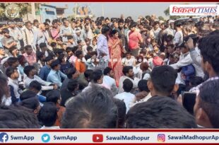 News From Khirni Malarna Dungar