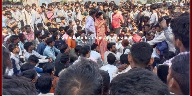 News From Khirni Malarna Dungar