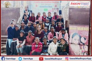 On-job training given to schoolgirls under vocational education scheme in sawai madhopur