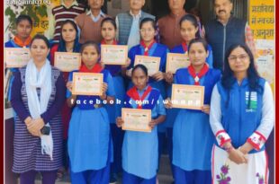 Organization of the first step proficient training camp in sawai madhopur