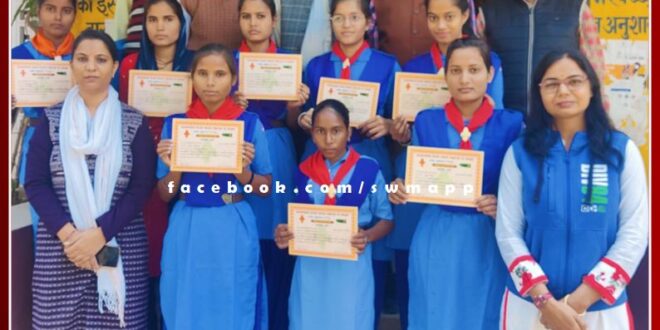 Organization of the first step proficient training camp in sawai madhopur