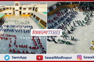Organization of various cultural programs and sports competitions under Goodbye 2022 Abhinandan 2023