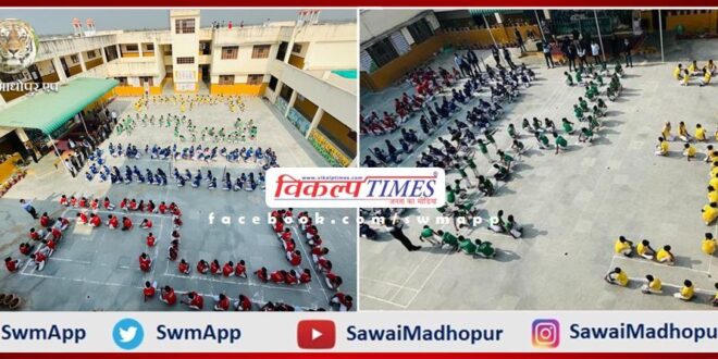 Organization of various cultural programs and sports competitions under Goodbye 2022 Abhinandan 2023