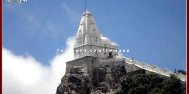 Outrage in the entire Jain community over Sammed Shikhar Jain pilgrimage being declared a tourist destination