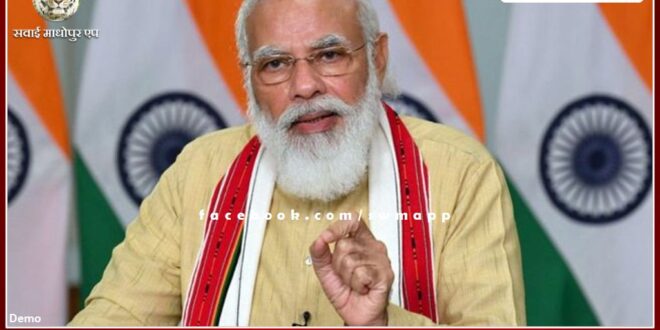 PM Modi will take a high level review meeting on Corona today