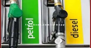 Petrol and diesel prices remained stable today In jaipur