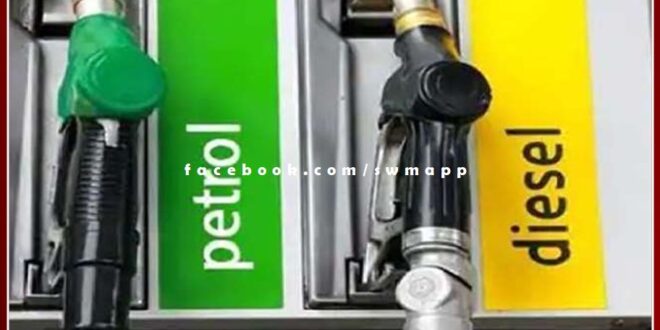 Petrol and diesel prices remained stable today In jaipur