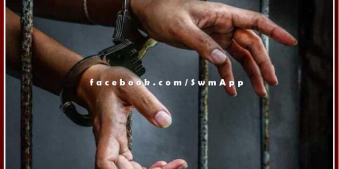 Police arrested 12 accused from sawai madhopur