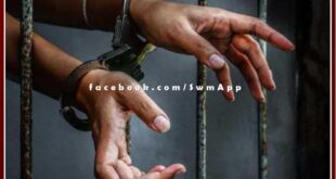 Police arrested seven accused from sawai madhopur