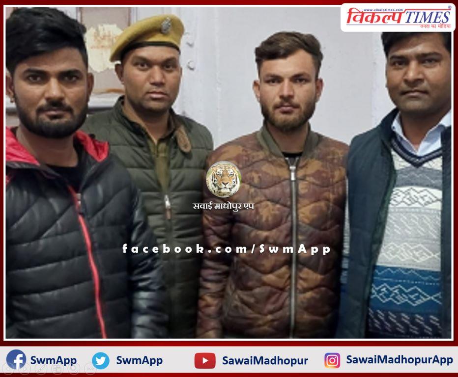 Police arrested two accused of kidnapping in malarna dungar sawai madhopur