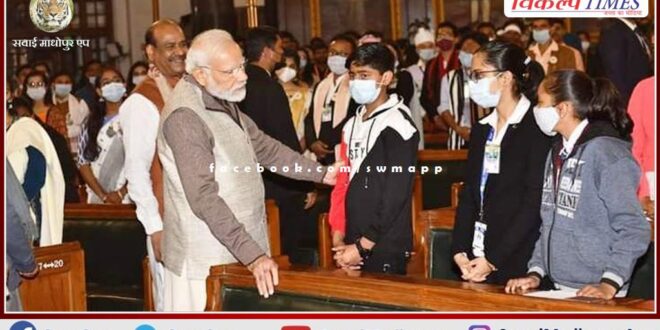 Prime Minister Narendra Modi and Speaker of Lok Sabha OmBirla interacted with the student of Kota