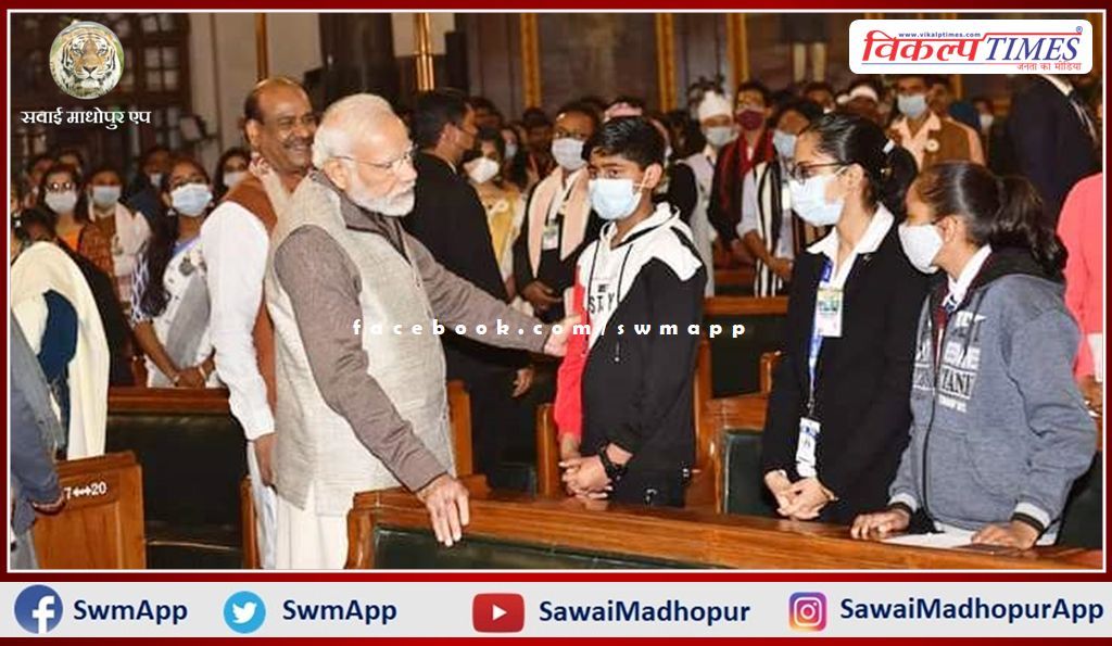Prime Minister Narendra Modi and Speaker of Lok Sabha OmBirla interacted with the student of Kota