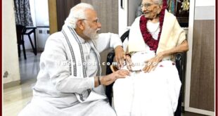 Prime Minister Narendra Modi's mother Heeraben passes away at the age of 100