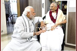 Prime Minister Narendra Modi's mother Heeraben passes away at the age of 100