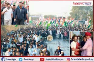 Rahul Gandhi,s Bharat Jodo Yatra entered the border of Dausa district from Sawai Madhopur