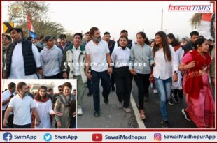 Rahul Gandhi's Bharat Jodo Yatra entry in Sawai Madhopur district