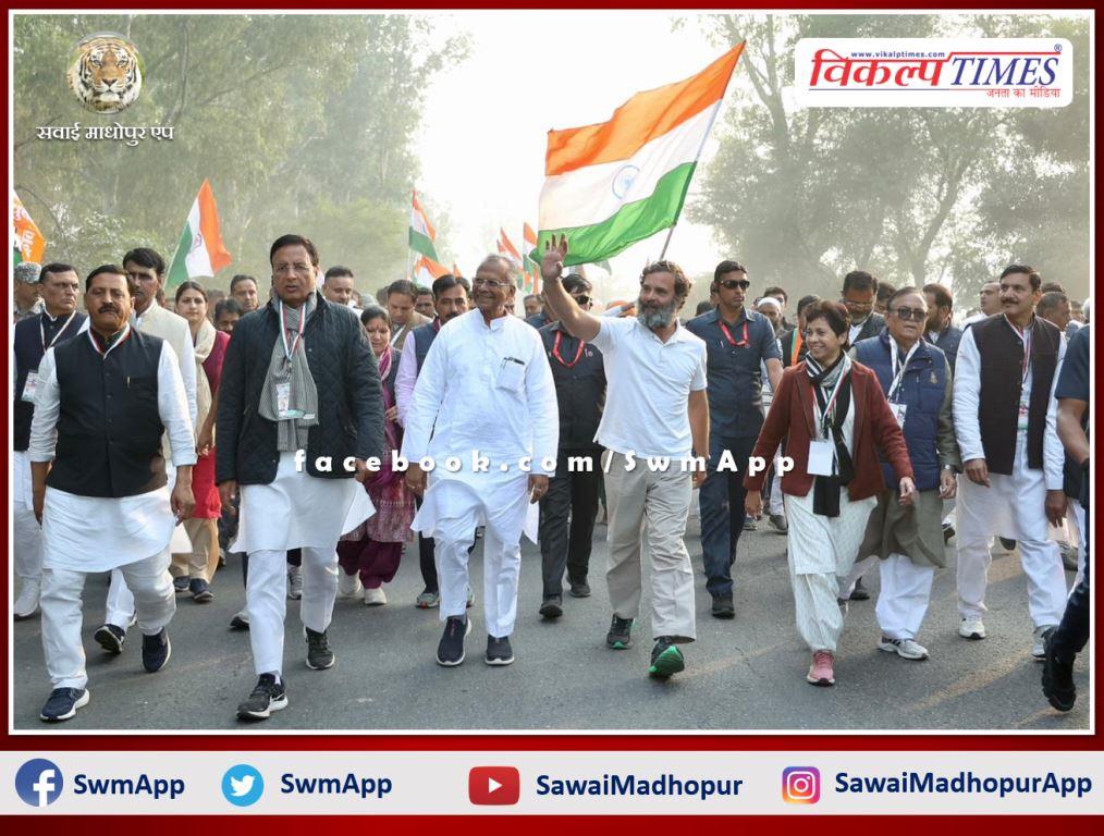 Rahul Gandhi's Bharat Jodo Yatra reaches Haryana