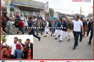 Rahul Gandhi's Bharat Jodo Yatra will reach Delhi tomorrow