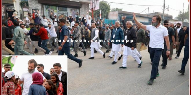 Rahul Gandhi's Bharat Jodo Yatra will reach Delhi tomorrow