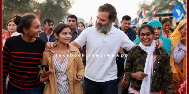 Rahul Gandhi's Bharat Jodo Yatra will reach Sawai Madhopur today