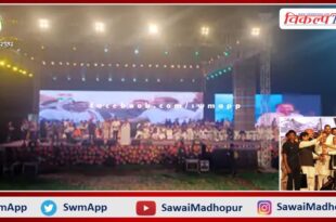 Rahul Gandhi's Bharat Jodo Yatra's entry in Jhalawar Rajasthan