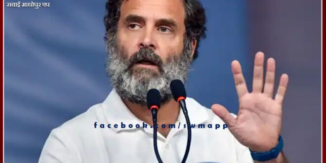 Rahul Gandhi said - I am opening a shop of love in the market of hatred