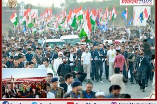Rahul's Bharat Jodo Yatra will enter Sawai Madhopur to Dausa district today