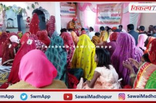 Ramdevji Maharaj Charitramrit Katha started in Brahmapuri Basti sawai madhopur