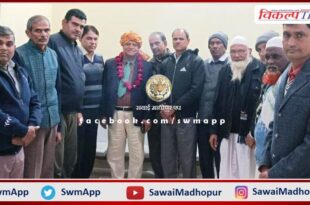 Sarva Samaj Public Welfare Service Committee meeting was organized in sawai madhopur
