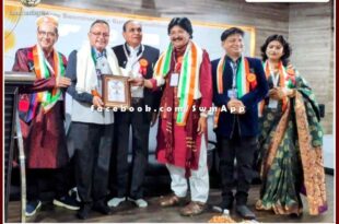 Sawai Madhopur Dr. Madhu Mukul Chaturvedi honored with Srijan Amrit Samman in Gandhi Nagar Gujarat
