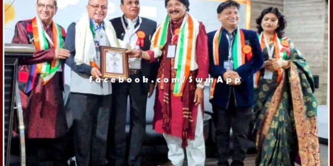 Sawai Madhopur Dr. Madhu Mukul Chaturvedi honored with Srijan Amrit Samman in Gandhi Nagar Gujarat