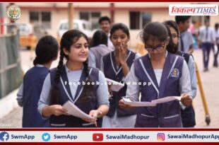 Scholarship applications invited in Girl Distance Education Scheme
