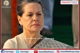 Sonia Gandhi leaves for Chakchainpura airstrip from Hotel Sher Bagh