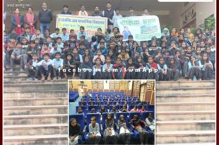 Students of Government Higher Secondary School, Dobra Kalan did an educational tour