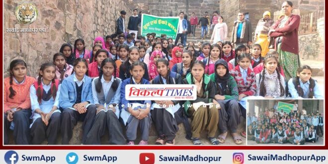 Students of Youth and Eco Club of Goverment School Sherpur did environmental awareness tour