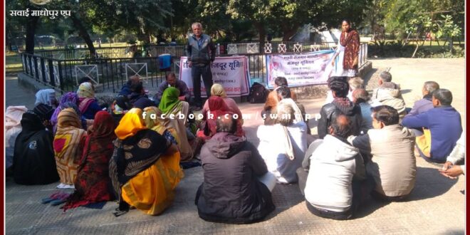 The meeting was held regarding the various demands of the laborers