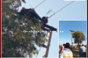 The painful death of a contract worker due to electrocution in Malarna Dungar